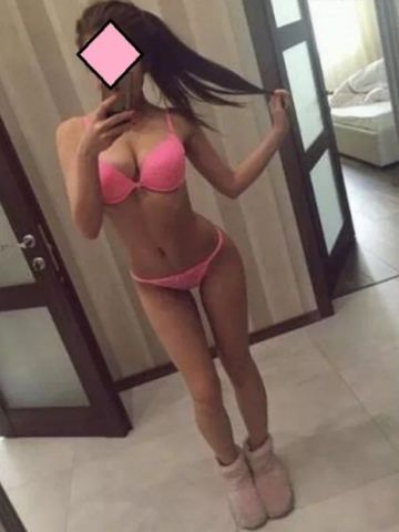 Ната