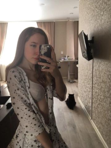 Майя